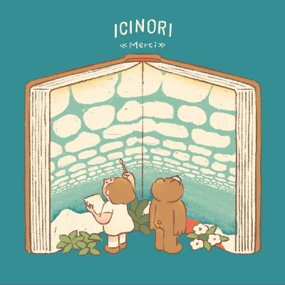 EP61【插畫Talk】ICINORI繪本講座分享 📖 初入獸圈、獲得詩籤！