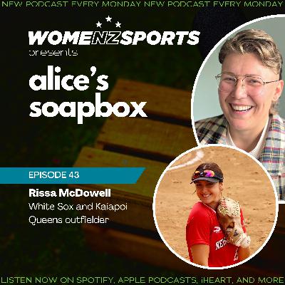 Rissa McDowell (Softball)