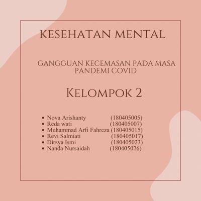 Gangguan kecemasan
