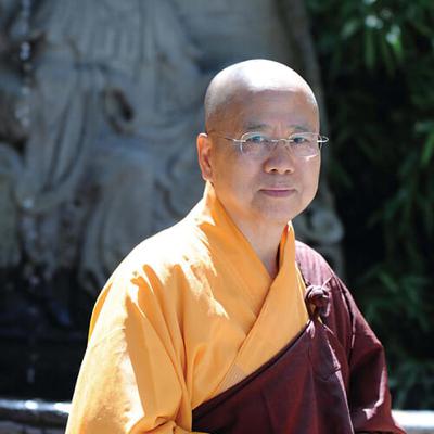 The Heart Sutra - Lecture 28 - Ven. Guan Cheng