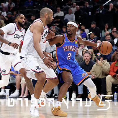 שום דבר לא השתנה שום דבר לא השתנה