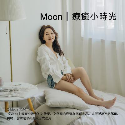 S2EP4｜每一片碎片，可能都曾是想被愛的形狀