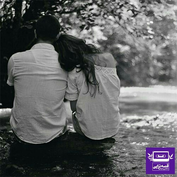 رادیو صدای زمین