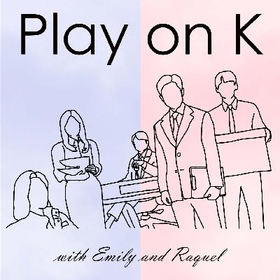 Episode 347 - 'The Auditors' Bonus Episode