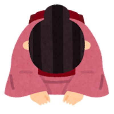 #106_2024年(ねん)、ありがとうございました #106_2024年(ねん)、ありがとうございました