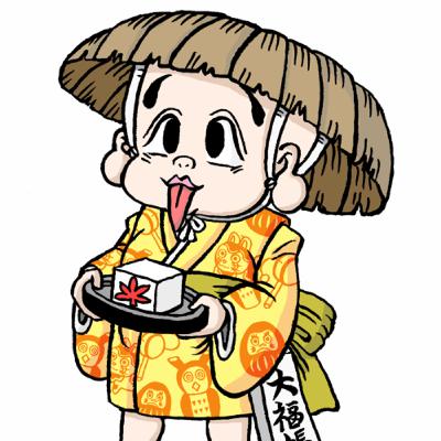 第76回「豆腐小僧の話」の巻