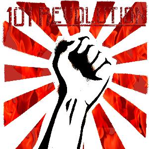 Episode 169