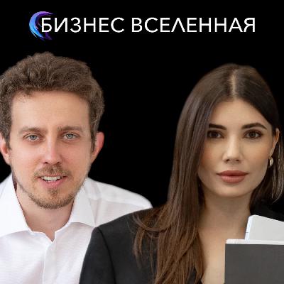 Юрист для бизнеса Валерия Цымбалюк