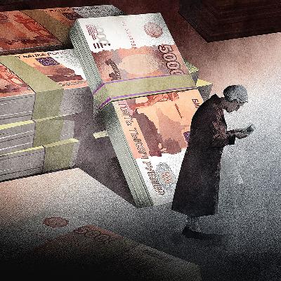 Что да как: Точки роста?