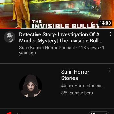 गांव देहात की सच्ची डरावनी कहानियाँ., hindi horror story