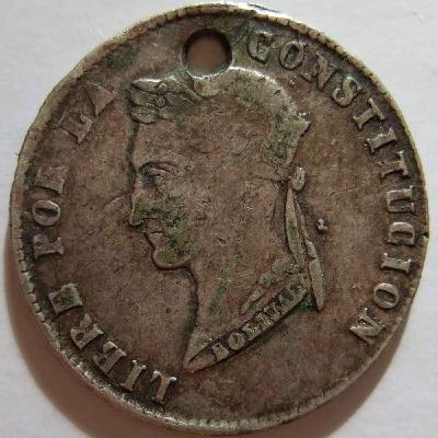 Episode 3- Silver during the Qing Dynasty