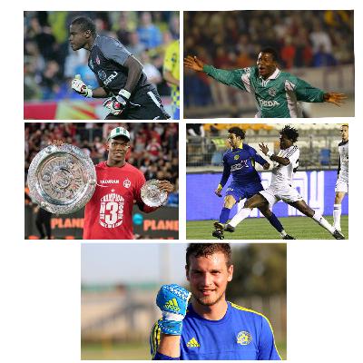 פרק 64- נחתו פה בטעות