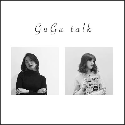 Vol.13 | 年少成名的代价：欲戴王冠，必承其重