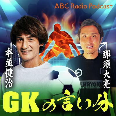 番組宣伝ジングル 番組宣伝ジングル