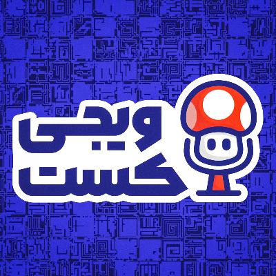 بتلفیلد 6 بزرگ ترین ریسک الکترونیک آرتز