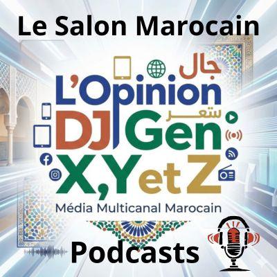 PANORAMA SPORT  - ▶️ إعادة البث - حلقة خاصة لندوة الأربعاء : أي دور للإعلام الرياضي المغربي في دعم التظاهرات الكبرى ؟