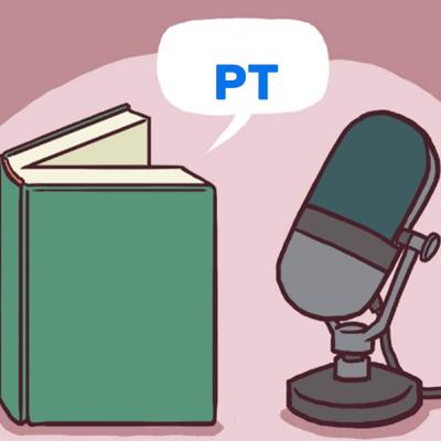 Sermão de Santo António aos Peixes (1 de 1)