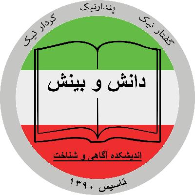 سوریه سوریه