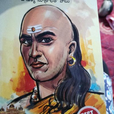 మనుషుల స్వభావం ఒకేలా ఉండడు