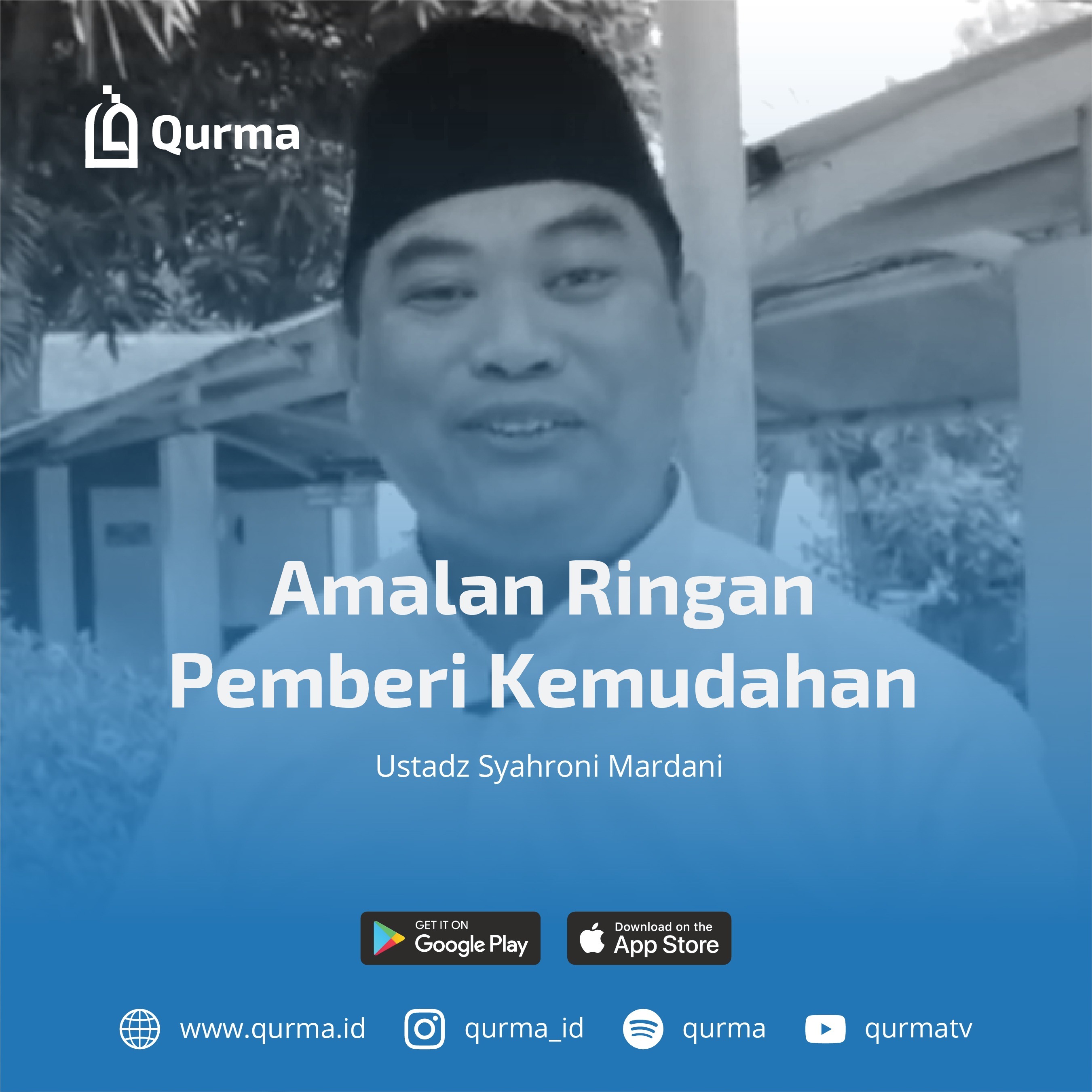 Qurma Podcast