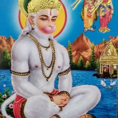 Secret of Success through the Hanuman Chalisa - Part 9