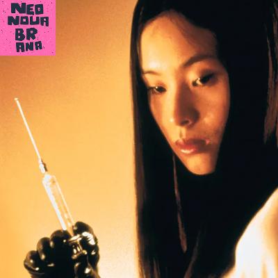 Audition (Neonova Brana)