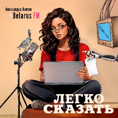 Что такое asmens kodas и как без него прожить в Литве? Как без ВНЖ открыть счет в банке?