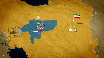 كيف ترد إيران على هجوم أصفهان؟ كيف ترد إيران على هجوم أصفهان؟