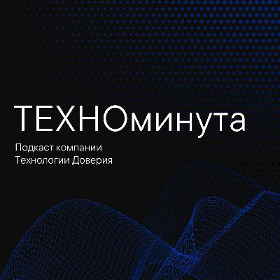 Новый вызов для банков: управление рисками аутсорсинга Новый вызов для банков: управление рисками аутсорсинга