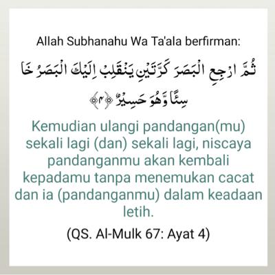 Latihan Ayat 4 QS Al Mulk Latihan Ayat 4 QS Al Mulk