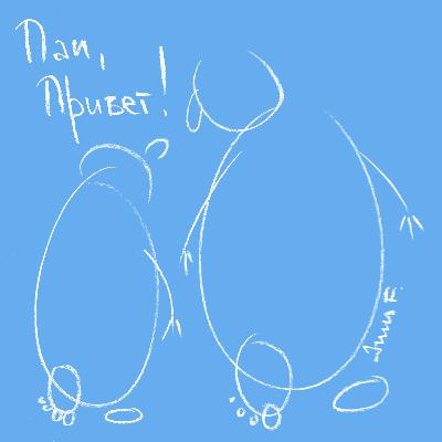 Расскажи про Кэмбриджскую Пятёрку Расскажи про Кэмбриджскую Пятёрку