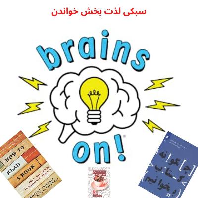 هفت.نوار کاستُ بیرون بیار هفت.نوار کاستُ بیرون بیار