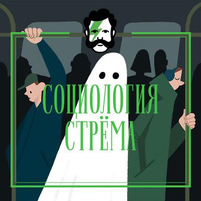 Города — это конец Города — это конец