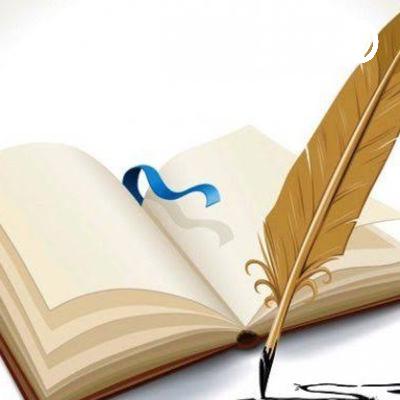 Los fantasmas que nos rodean