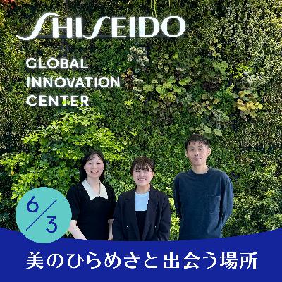 #146｜★OPEN HUB RADIO（後編）企業でPodcastを始める理由
