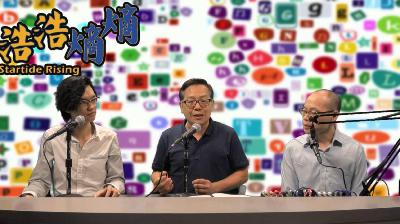 第1集(1/6)-容易讀錯的英文字