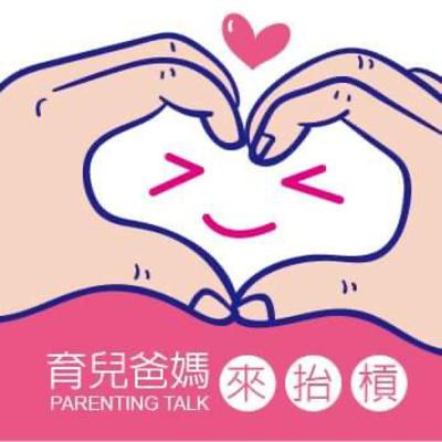 000 ｜ 頻道介紹