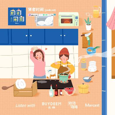 当我切土豆时,我就只在意土豆 当我切土豆时,我就只在意土豆
