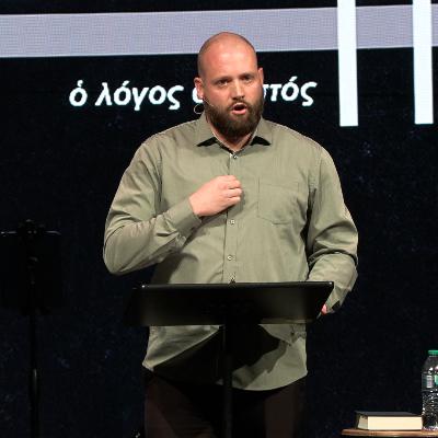 Fully Equipped- Fully Surrendered Fully Equipped- Fully Surrendered