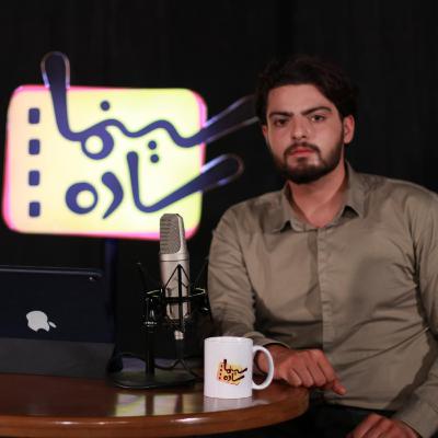قسمت اول: سینما، خود سینما