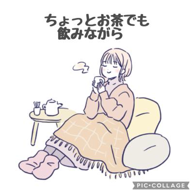#17 無断欠席しただと！？てか、ちゃんと報告するのね