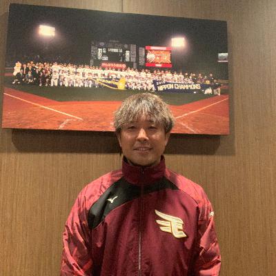 【東北スポーツNOW #77】東北楽天リトルシニア 土谷 鉄平 監督 後編 【東北スポーツNOW #77】東北楽天リトルシニア 土谷 鉄平 監督 後編