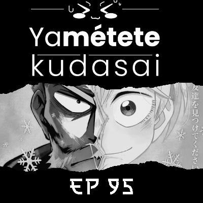 Especiales de Navidad en el Anime. Ep. 95