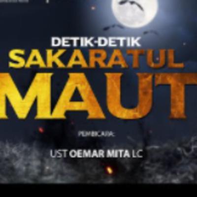 MENGERIKAN!! Detik-Detik Sakaratul Maut Yang Menimpa Manusia MENGERIKAN!! Detik-Detik Sakaratul Maut Yang Menimpa Manusia