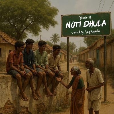 Noti Dhula