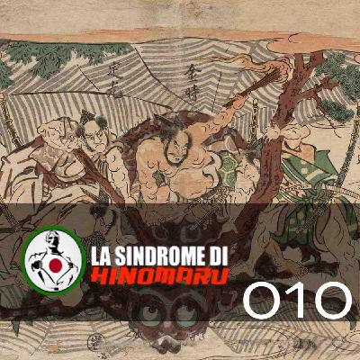 Il ragno di terra Il ragno di terra