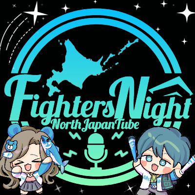 KJMが止まらない KJMが止まらない