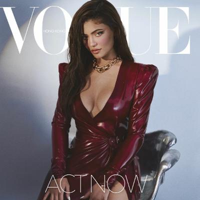 KYLIE JENNER - intentions - party girl - supalonely - wap dios mio - for the night - stuck with u