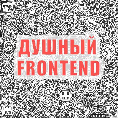 1.2.0 – Про многообразие инструментов 1.2.0 – Про многообразие инструментов