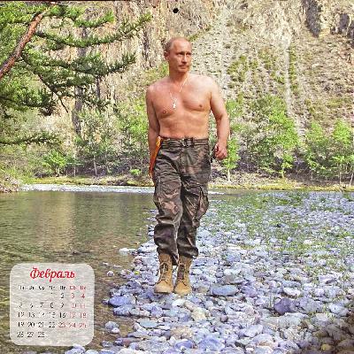 Sexy Putin Calendar Sexy Putin Calendar